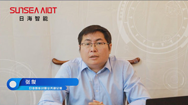 攜手打造智能產(chǎn)業(yè)生態(tài)，共創(chuàng)智慧未來