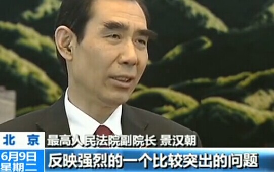 立案登記制帶來哪些變化？