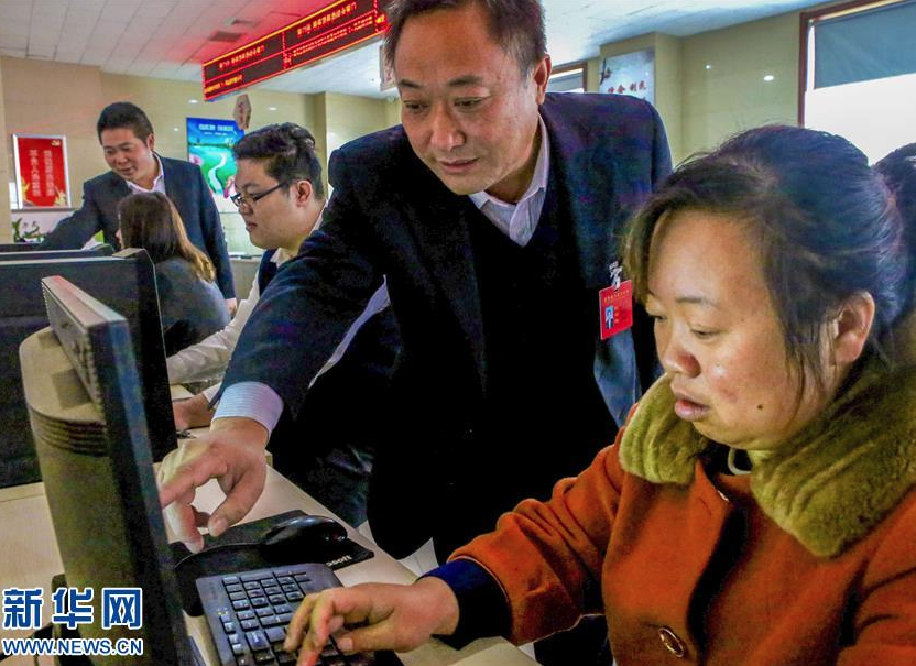 河北饒陽：&ldquo;最多跑一次&rdquo;提高為民服務效率