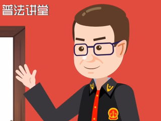 從出生到年老，憲法和我們的日常生活有啥關(guān)系？