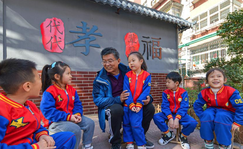 2020年以習(xí)近平同志為核心的黨中央推進作風(fēng)建設(shè)紀(jì)實