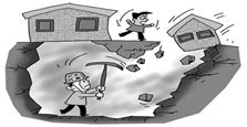 &ldquo;私挖&rdquo;成風，地面下的事兒誰來管？