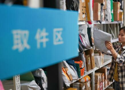 綠色包裝這么好，為啥我收快遞時(shí)遇不到？