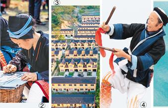 &ldquo;直過(guò)&rdquo;民族掀起山鄉(xiāng)巨變