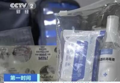 &ldquo;神獸&rdquo;歸籠抗菌書皮大賣 開(kāi)學(xué)后人氣最旺的還是&hellip;&hellip;