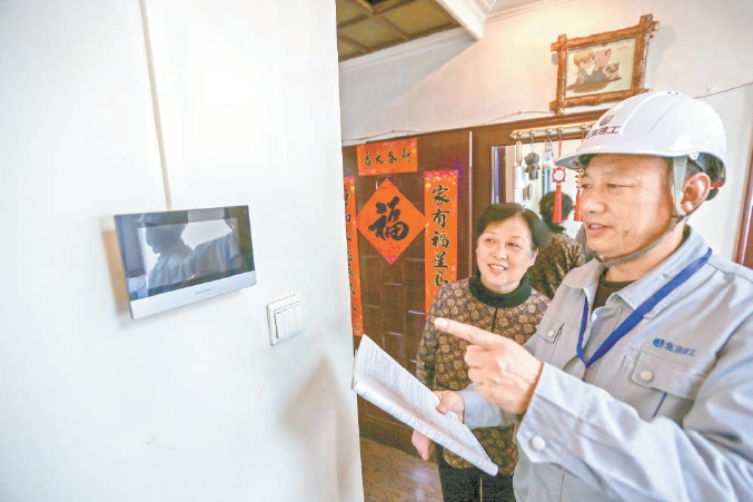 北京：3000多棟老舊樓房獲&ldquo;新生&rdquo;