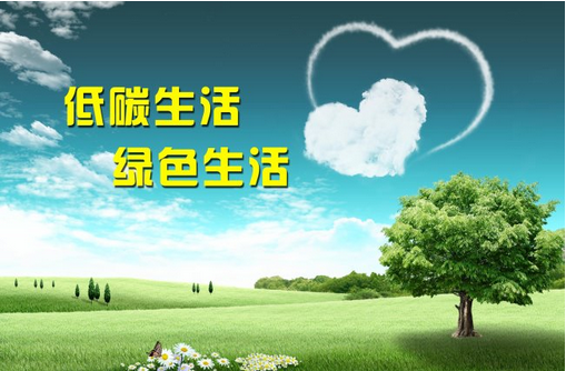 hi，可以再低一點(diǎn)嗎？