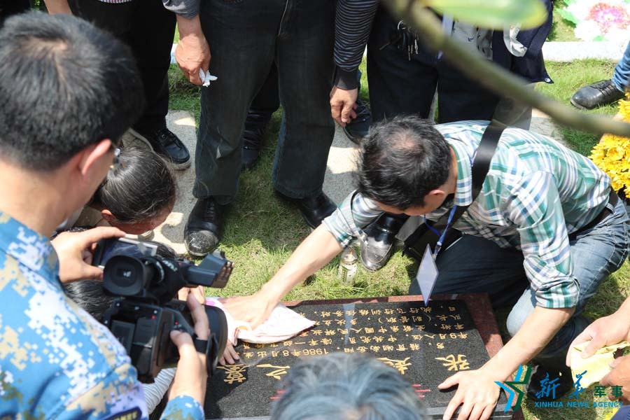 資料圖片：張超烈士之墓。