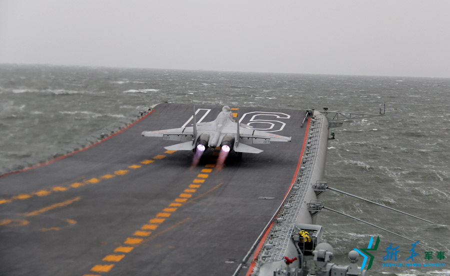 &uarr;資料圖片：艦載戰(zhàn)斗機(jī)起飛瞬間。