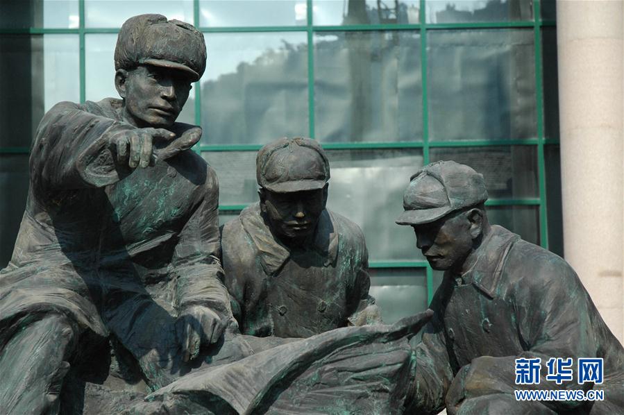 （建軍90周年&middot;90個(gè)第一&middot;圖文互動(dòng)）第一次陸?？杖娐?lián)合作戰(zhàn)：一江山島戰(zhàn)役