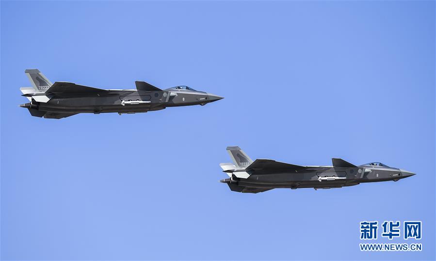 （軍事）（1）殲-20、運-20首次在東北地區(qū)進行飛行展示