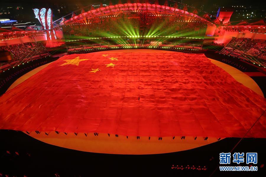 （新華全媒頭條&middot;圖文互動）（1）和平之光閃耀軍運&mdash;&mdash;第七屆世界軍人運動會開幕式側(cè)記