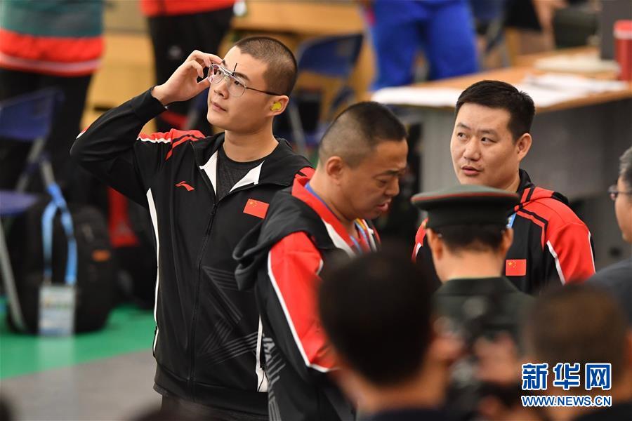 （軍運(yùn)會(huì)）（5）射擊&mdash;&mdash;中國代表團(tuán)首金產(chǎn)生