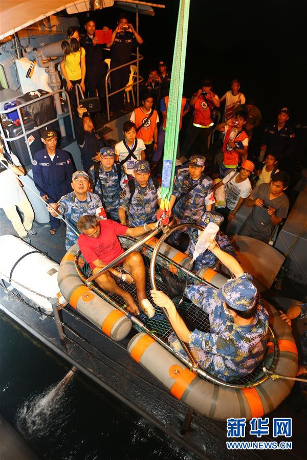 （圖文互動）（2）中國之舟，為和平友愛而來&mdash;&mdash;一份來自中國海軍和平方舟號醫(yī)院船的報告