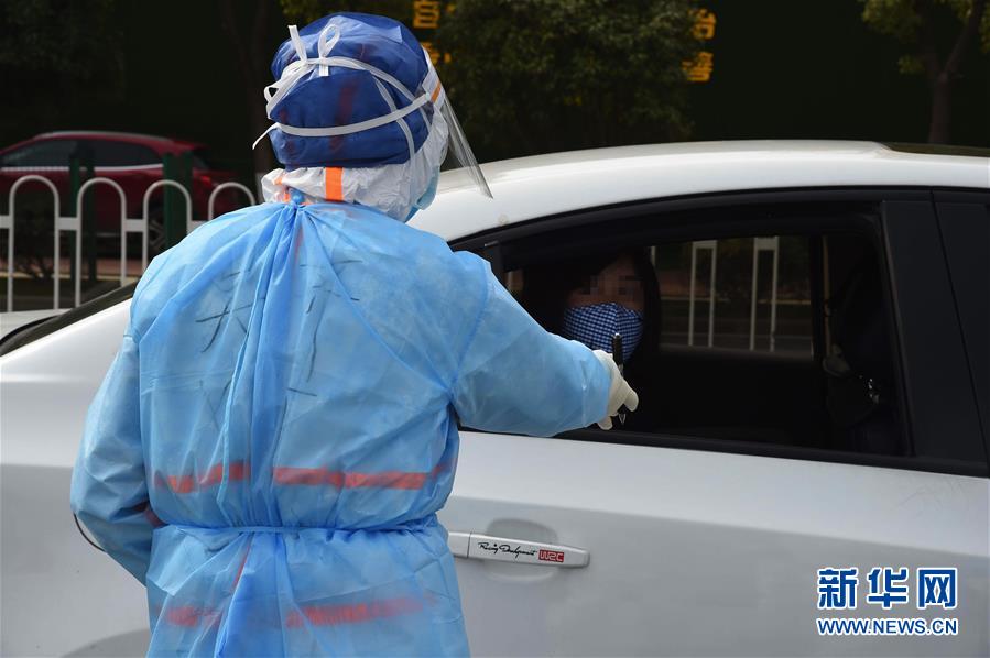 （聚焦疫情防控&middot;圖文互動）（2）軍隊(duì)新近承擔(dān)救治任務(wù)的兩所醫(yī)院全部投入使用 參照火神山醫(yī)院模式運(yùn)行