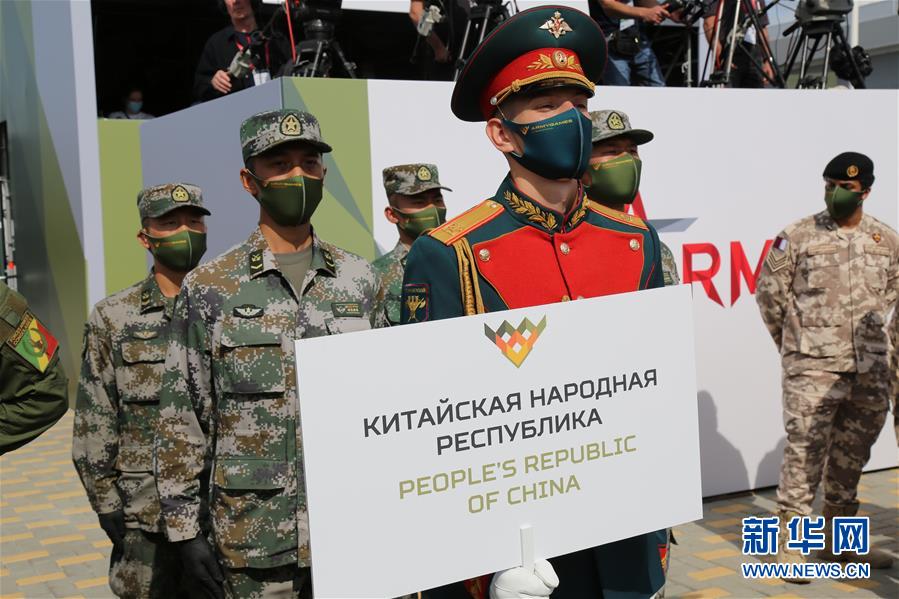 （國際&middot;圖文互動）（2）&ldquo;國際軍事比賽-2020&rdquo;暨&ldquo;軍隊-2020&rdquo;論壇開幕　普京說有助加強國防交流合作