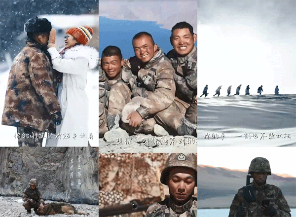 聽！這是來自喀喇昆侖邊防軍人的情書