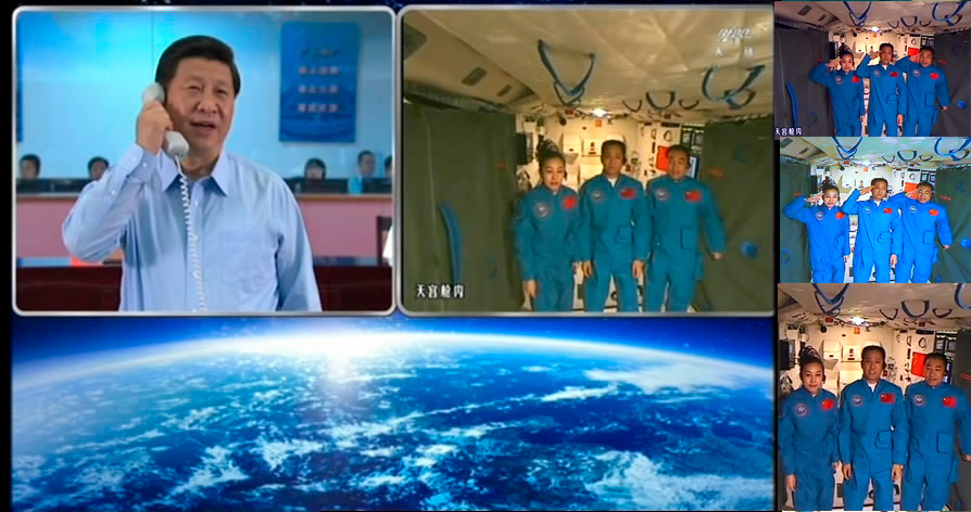 習(xí)近平與航天員通話(huà)