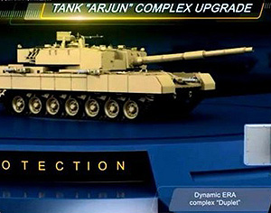 各種新奇各種貴！三鍋展示阿瓊MK2大變動