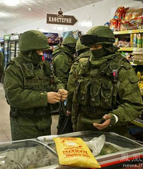 為什么俄軍會在這里出現(xiàn)！