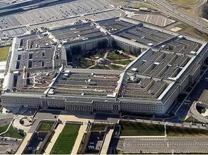 美國防部拖延交接進(jìn)程？回應(yīng)：已有400余人進(jìn)行會談