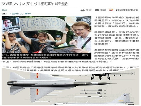 2035，日本靠幻想活？