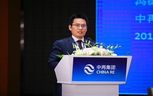 馮鍵：構(gòu)建開放巨災風險平臺 服務國家現(xiàn)代風險治理體系建設(shè)