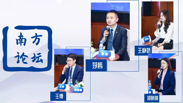 身處創(chuàng)新大周期，績(jī)優(yōu)基金經(jīng)理帶您縱覽科技投資機(jī)遇