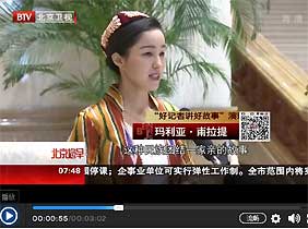 第二屆&ldquo;好記者講好故事&rdquo;巡講