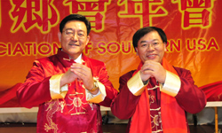 美南山東同鄉(xiāng)會、得州安徽同鄉(xiāng)會