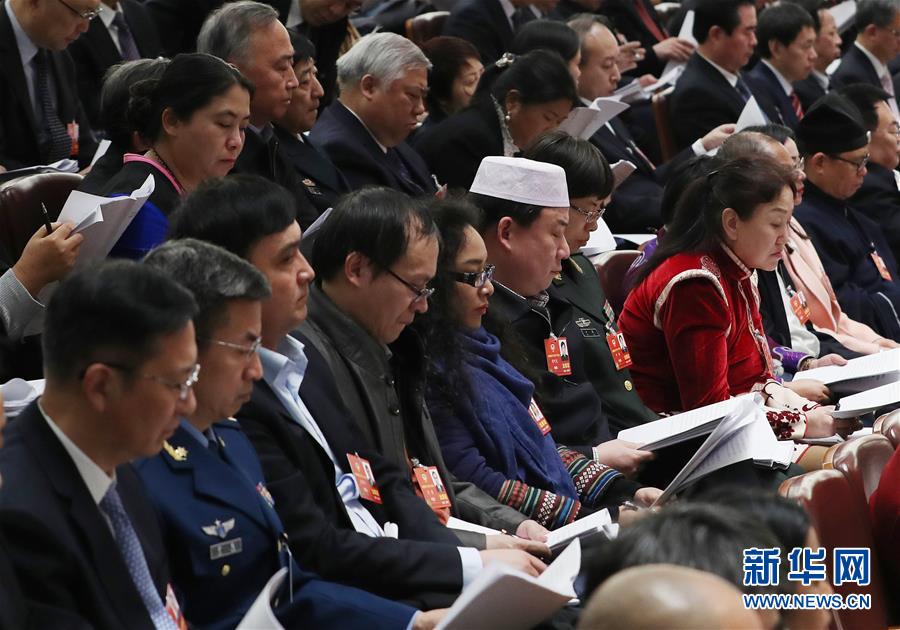 （兩會(huì)&middot;人大開(kāi)幕&middot;XHDW）（17）十三屆全國(guó)人大一次會(huì)議在京開(kāi)幕