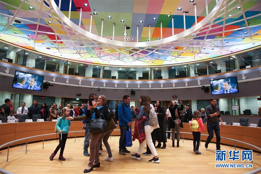 (國(guó)際)(2)歐盟機(jī)構(gòu)舉行開(kāi)放日