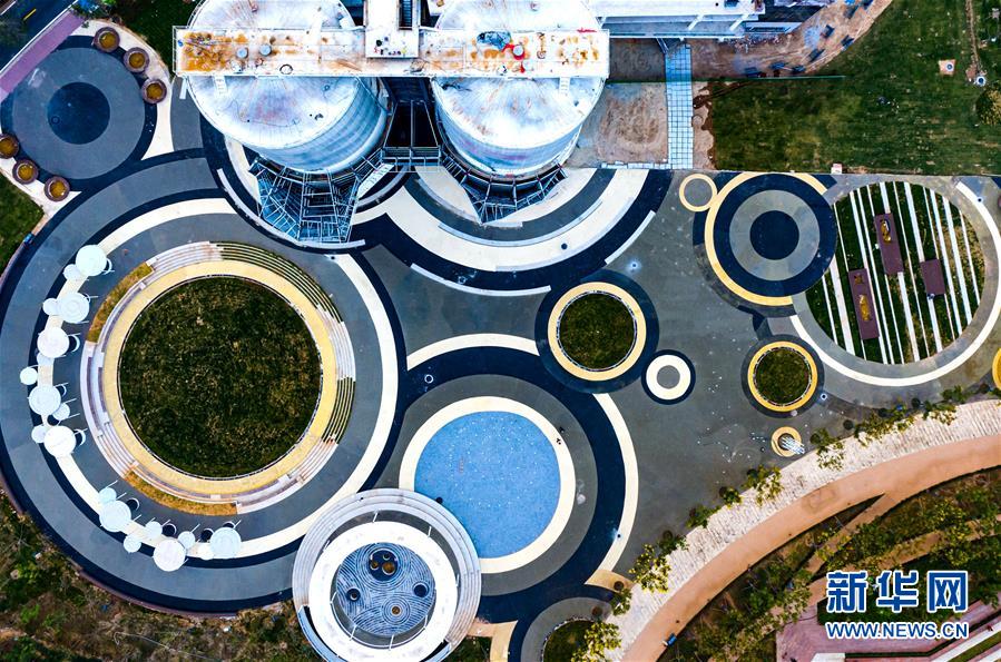 (社會)(3)河北邯鄲:工業(yè)廢棄地變身園博盛景