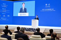 韓正出席&ldquo;2023從都國(guó)際論壇&rdquo;開幕式并致辭