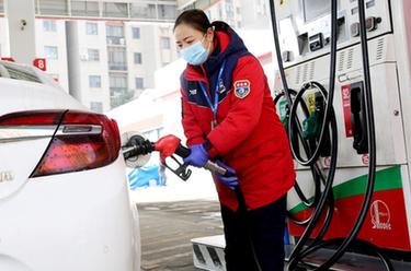 汽油、柴油價(jià)格下調(diào)