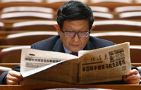 【會(huì)眼】?jī)蓵?huì)&middot;花絮