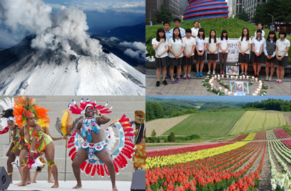 一周國際熱點(diǎn)掃描：斯諾登何去何從！