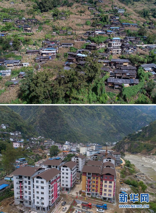 (砥礪奮進(jìn)的五年)(1)怒江金滿村:“搬”出新希望