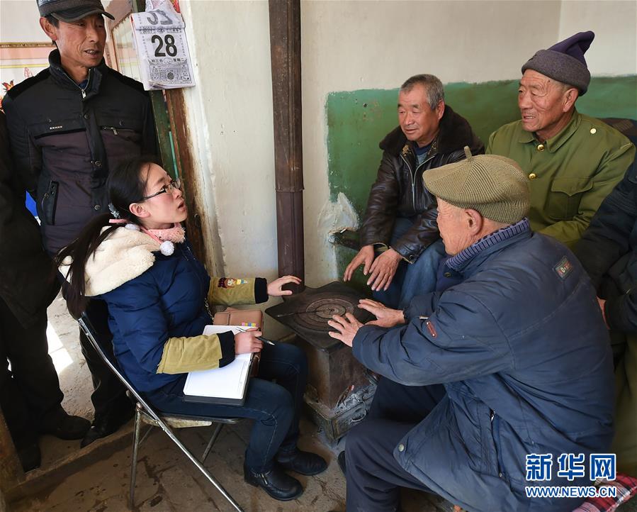 （新華全媒頭條&middot;十九大特別報(bào)道&middot;圖文互動(dòng)）（14）再塑黨的形象的偉大工程&mdash;&mdash;中國共產(chǎn)黨自身建設(shè)的五年探索之路