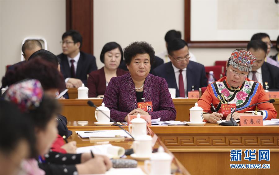 （十九大&middot;讀報告 話民生）（2）加快生態(tài)文明體制改革，建設美麗中國