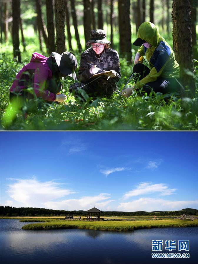 （十九大&middot;讀報告 話民生）（6）加快生態(tài)文明體制改革，建設美麗中國