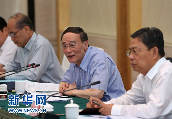 這是7月4日，王岐山在錫林浩特市主持召開(kāi)部分省區(qū)市巡視工作座談會(huì)。新華社記者 龐興雷 攝