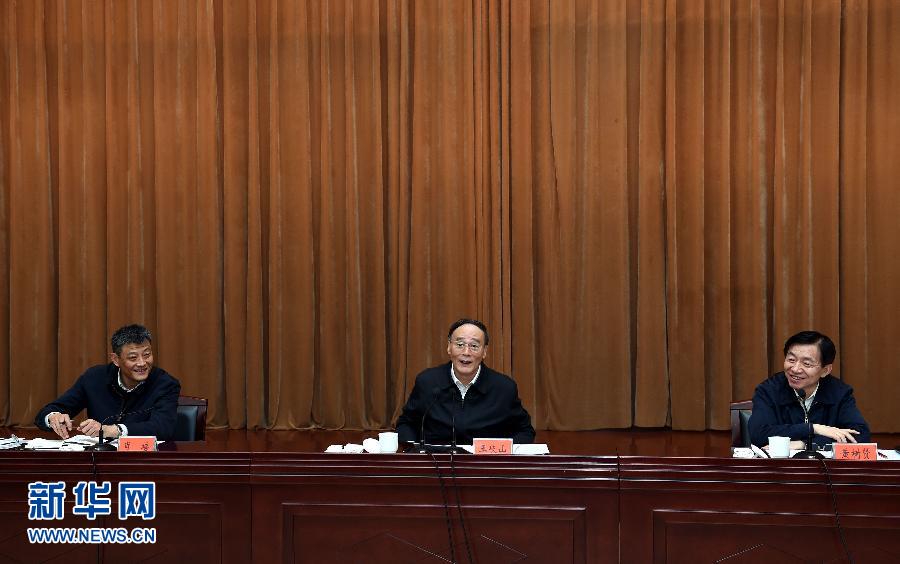 3月27日至28日，中共中央政治局常委、中央紀(jì)委書記王岐山到河南省調(diào)研，并主持召開座談會。這是3月28日王岐山在河南林州主持召開座談會。 新華社記者 饒愛民 攝