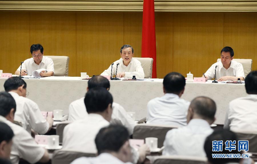 (XHDW)國務院召開全國安全生產(chǎn)電視電話會議