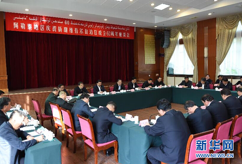 9月29日，中共中央政治局常委、全國政協(xié)主席、中央代表團團長俞正聲率中央代表團部分成員赴阿勒泰地區(qū)看望各族干部群眾。這是俞正聲出席阿勒泰地區(qū)慶祝新疆維吾爾自治區(qū)成立60周年座談會并講話。新華社記者 高潔 攝