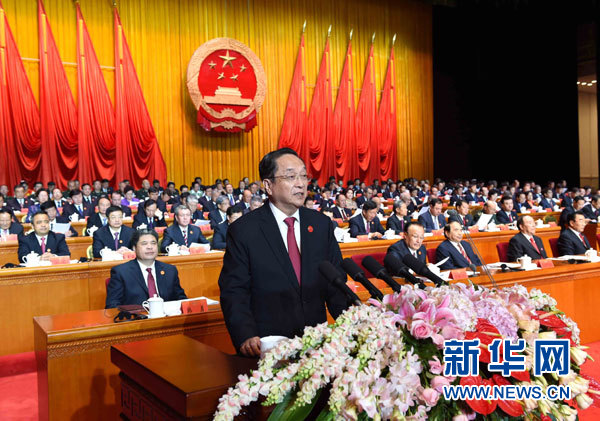 10月1日，慶祝中華人民共和國(guó)成立66周年暨新疆維吾爾自治區(qū)成立60周年大會(huì)在新疆人民會(huì)堂隆重舉行。中共中央政治局常委、全國(guó)政協(xié)主席、中央代表團(tuán)團(tuán)長(zhǎng)俞正聲出席慶祝大會(huì)并講話。新華社記者 饒愛(ài)民 攝 