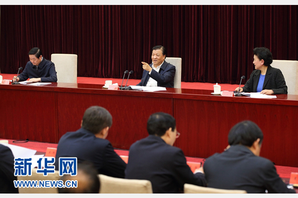 2月21日，中央宣傳文化單位領(lǐng)導(dǎo)干部學(xué)習(xí)貫徹習(xí)近平總書記在黨的新聞輿論工作座談會上重要講話精神專題會議在北京召開。中共中央政治局常委、中央書記處書記劉云山出席會議并講話。新華社記者 姚大偉 攝