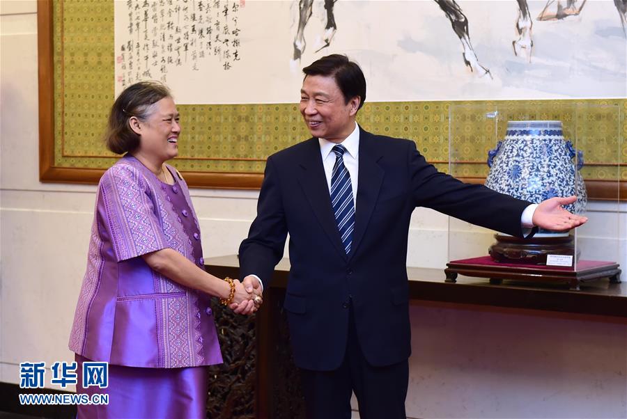 （XHDW）李源潮會(huì)見泰國(guó)公主詩琳通