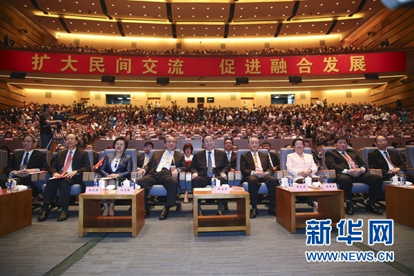 6月12日，第八屆海峽論壇在廈門隆重舉行。中共中央政治局常委、全國政協(xié)主席俞正聲出席論壇開幕式并致辭。新華社記者丁林?jǐn)z