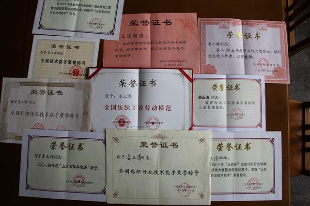 每天&ldquo;暴走&rdquo;數(shù)小時，身為男工卻&ldquo;技壓群芳&rdquo;是一種怎樣的體驗？